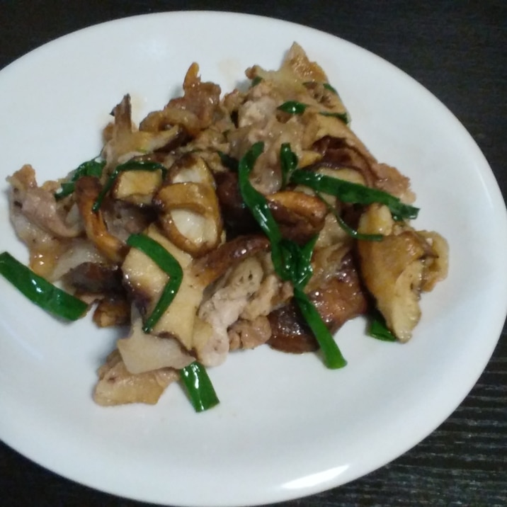 しいたけとエリンギの豚こま炒め レシピ 作り方 By A S A P 楽天レシピ